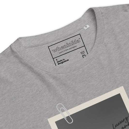 Nida Beach | T-Shirt | wheninida